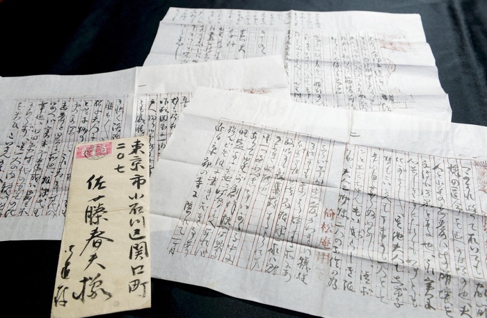 Letters of Junichiro Tanizaki Newly Discovered Junichiro Tanizaki s letter to Haruo Sato, taken June 18, 2015, in Shingu, Wakayama Prefecture, Japan.