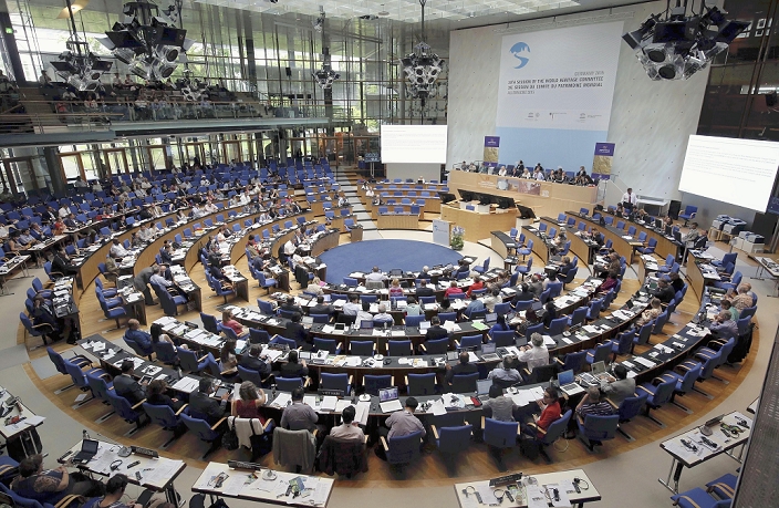 UNESCO World Heritage Committee Registration review in Bonn, Germany The venue of the UNESCO World Heritage Committee, where deliberations began on May 5  10:11 a.m., Bonn, Germany   photo by Ichiro Ohara.