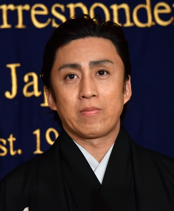 Somegoro Ichikawa, Jul 14, 2015 : Tokyo, Japan - Clad in Japanese formal attire, popular kabuki actor Ichikawa Somegoro expresses his wishes for Clad in Japanese formal attire, popular kabuki actor Ichikawa Somegoro expresses his wishes for the upcoming trip to Las Vegas during a news conference at Tokyo's Foreign Correspondents' Club of Japan on Tuesday, July 14, 2015. Ichikawa will appear in August on stage in front of the world-famous fountains at the Bellagio Hotel in Las Vegas, Nev. the world, in his performance of the kabuki classic, 