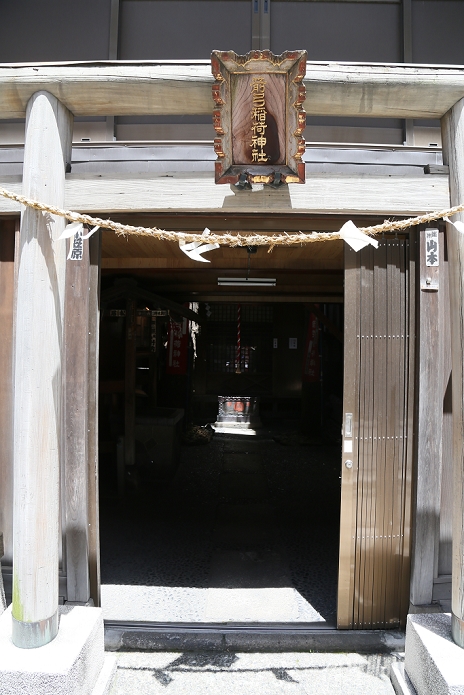 Showa era appearance Ueno 1 chome, Taito ku, Tokyo  July 13, 2,015  July 13, 2015, Tokyo, Japan   A few blocks away from the ever bustling shopping streets of Ameyoko, Ueno 1 chome neighborhood, which has grown up on the south side of Ueno Toshogu Shrine in the sprawling Ueno Park, features a strange mixture of old wooden town houses and Showa era stores and small businesses.  Photo by Haruyoshi Yamaguchi AFLO  VTY  mis  