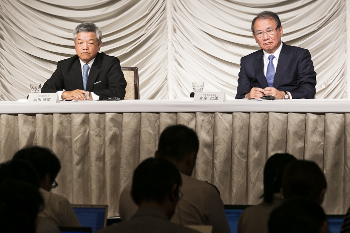 Financial Times  U.K.  Nikkei to buy for 160 billion yen  L to R  President and CEO Naotoshi Okada and Chairman Tsuneo Kita both from the Japanese news organization Nikkei Inc. speak during a press conference about the acquisition of the British newspaper Financial Times Group on July 24, 2015, Tokyo, Japan. Nikkei s Chairman Tsuneo Kita has promised to respect the Financial Times  editorial independence after agreeing to acquire all shares in Financial Times Group for 844 million pounds  about  1.3 billion  from U.K. education company Pearson.  Photo by Rodrigo Reyes Marin AFLO 