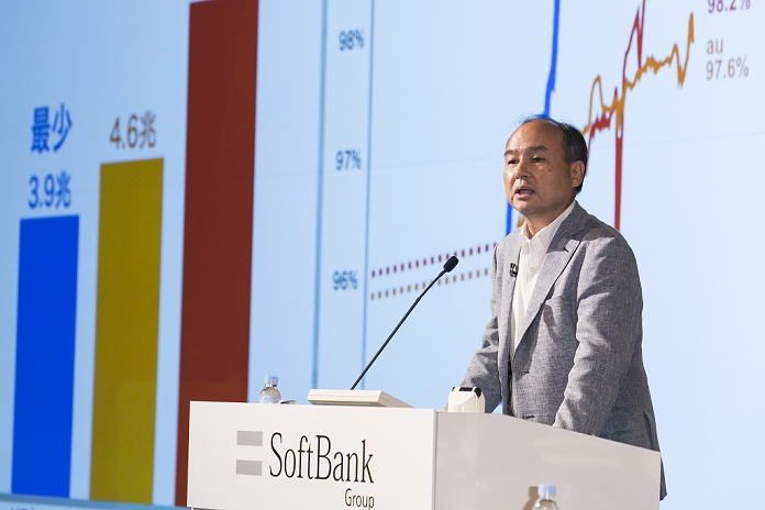 SoftBank Net Income 2.8 times Pepper  Announces Financial Results Chairman and CEO Masayoshi Son presents the first quarter earnings  April June 2015  for SoftBank Group Corp. at the Prince Hotel in Tokyo, Japan, August 6, 2015. SoftBank Group reported a rise in operating profits to 343.6 billion yen   2.75 billion  from 319.4 billion a year ago. Mr. Son said net profit rose to 213.38 billion   1.71 billion  nearly triple the 77.57 billion reported a year earlier. This is the first time that Son has shared microphones with a robot to report earnings.  Photo by Rodrigo Reyes Marin AFLO 