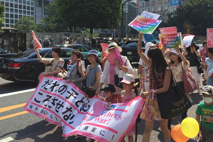 Against the Security Treaty Bill Mothers also stand up July 26, 2015, Tokyo, Japan   Mothers and their children march in Tokyo s Shibuya district on July 26, 2015. Around 1,500 participants protested against government security bills that would expand overseas operations by the Japanese Self Defense Forces.  Photo by AFLO 