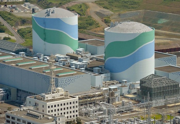 Kagoshima Kawauchi Nuclear Power Plant Unit 1 restarted Reactor 1  right  at the restarted Kawauchi Nuclear Power Plant in Satsumasendai, Kagoshima Prefecture, Japan, August 11, 2015, 10:33 a.m. Photo by Tomotake Yagashira from a Honsha helicopter.