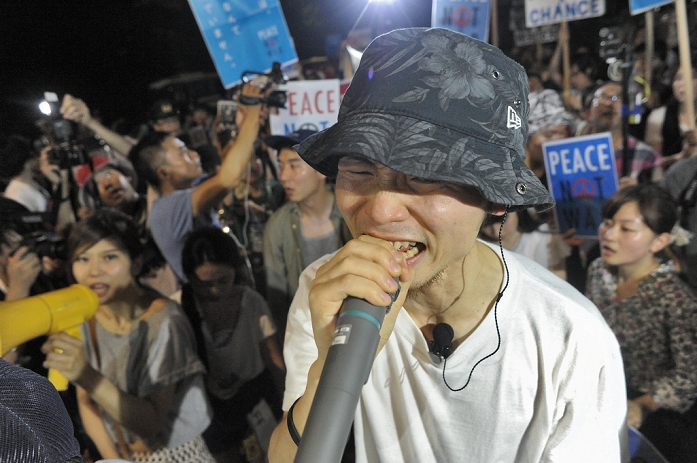 Security related bills to be repealed Protests continue in front of the Diet University student and SEALDs member Aki Okuda chants emotionally at a protest against Prime Minister Shinzo Abe s security policies in front of the Japanese parliament in Tokyo on August 7, 2015. The demonstration was organized by youth organization Students Emergency Action for Liberal Democracy s  SEALDs .  Photo by Duits.co AFLO 