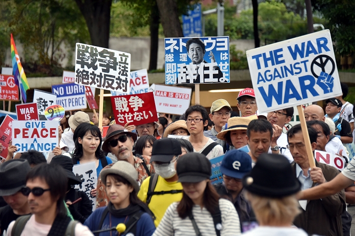 Demonstration against the Security Law in central Tokyo Simultaneous actions at 64 locations across Japan August 23, 2015, Tokyo, Japan   Carrying banners and signs, some 6,500 protesters show their opposition against the government sponsored national security related bills in a street demonstration in the heart of Tokyo, organized by Students Emergency Action for Liberal Democracy  s, short for SEALDs, simultaneously at 64 cities across the nation on Sunday, August 23, 2015.  Photo by Natsuki Sakai AFLO  AYF  mis 