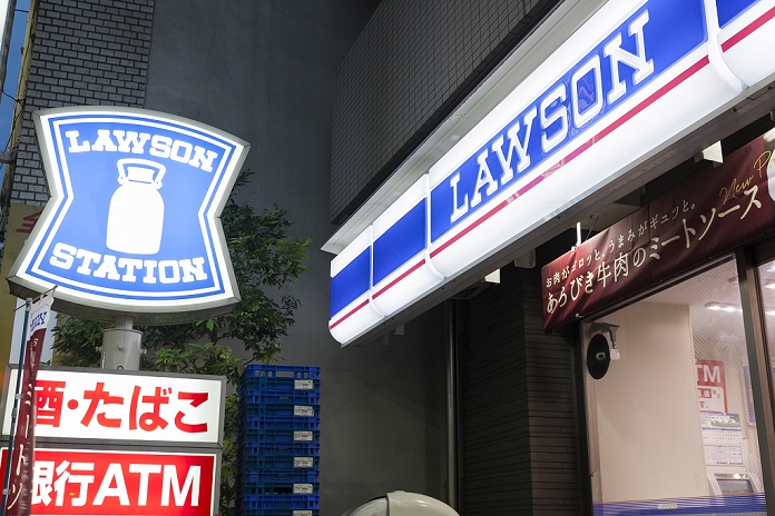 LAWSON and 3EF to Discuss Alliance Lawson signboards on display at the entrance of one of its convenience store on September 2, 2015, Tokyo, Japan. Store operators Lawson Inc. and Three F Co. announced on Monday that they had started to negotiations for a business tie up that would allow them to work together in product development and procurement. The smaller Three F brand is expected to be maintained and the companies will continue to manage their own distribution.  Photo by Rodrigo Reyes Marin AFLO 
