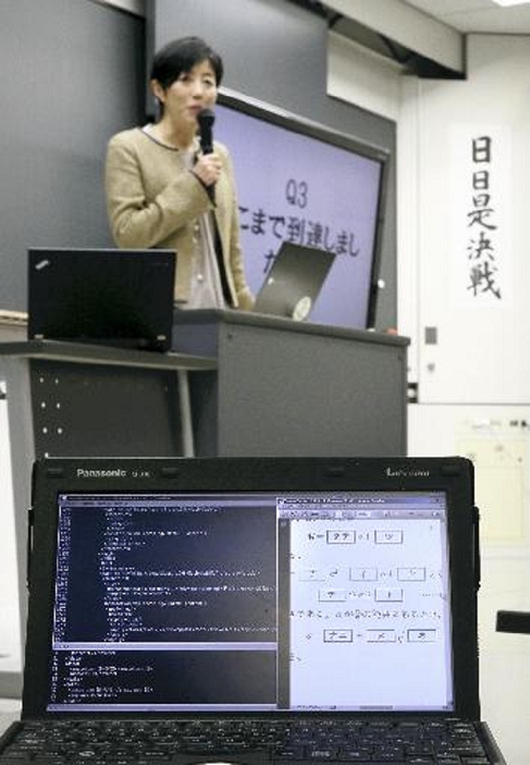 The computer screen shows the problems that the artificial intelligence has attempted and the answers it has solved. About 70  of private universities gave A grades. The results were announced at a debriefing session held in Tokyo on April 23. The goal of the artificial intelligence  Tohrobo kun  is to understand words used by humans in daily life and to solve complex problems. Specifically, it aims to achieve a high score on the Center Test by FY2016 and pass the University of Tokyo entrance exam by FY2009. In Shibuya Ward, Tokyo  photo taken November 23, 2013.