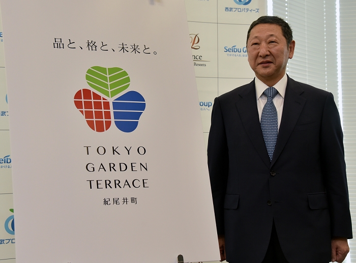 Tokyo Garden Terrace Logo unveiled at the topping out ceremony September 16, 2015, Tokyo, Japan   Takashi Goto, president of the Seibu Holdings, unveils the logo of Tokyo Garden Terrace, a new commercial complex being constructed in the heart of Toko, where the former Grand Prince Hotel Akasaka once stood majestically, on Wednesday, September 16, 2015. Upon completion in 2016, the new Tokyo landmark, operated by the Seibu Holdings, will include office, residential, commercial, hotel and leisure space.  Photo by Natsuki Sakai AFLO  AYF  mis 