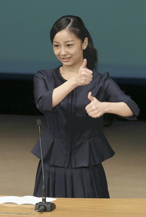 Princess Kako visits Tottori Prefecture Attendance at the  Sign Language Koshien At the opening ceremony of the 2nd National High School Sign Language Performance Koshien, Princess Kako of Japan delivers her speech in sign language  9:38 a.m., March 22, 2010, Yonago City, Tottori Prefecture .