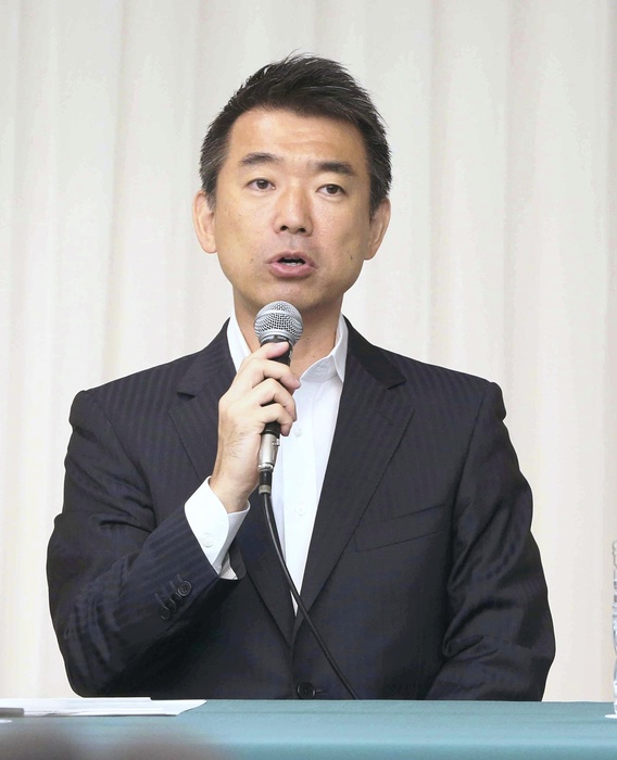 Osaka Restoration Association Hashimoto and others announce formation of party Osaka Mayor Hashimoto officially announces the formation of the  Osaka Restoration Association  in Kita Ward, Osaka, on October 1, 2015.