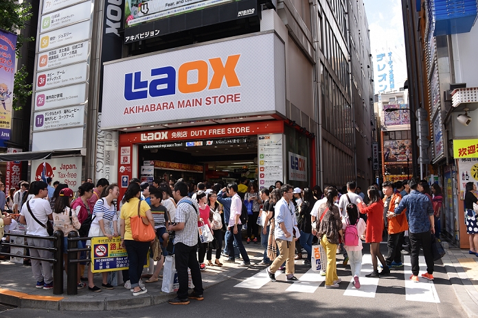 Chinese  bombing tours . Visit Japan for National Day Holiday October 4, 2015, Tokyo, Japan   Chinese tourists on shopping spree continue to flood Japan during China s National Day holidays with many of them visiting Tokyo s Akihabara shopping district on Sunday, October 4, 2015. Chinese tourists on shopping spree continue to flood Japan during China s National Day holidays with many of them visiting Tokyo s Akihabara shopping district on Sunday, October 4, 2015. According to Japan Tourism Marketing Co, the estimated According to Japan Tourism Marketing Co, the estimated number of travelers to Japan from China in July 2015 reached 576,900 people, 105.1  more from the previous year.  Photo by Natsuki Sakai AFLO  AYF  mis 