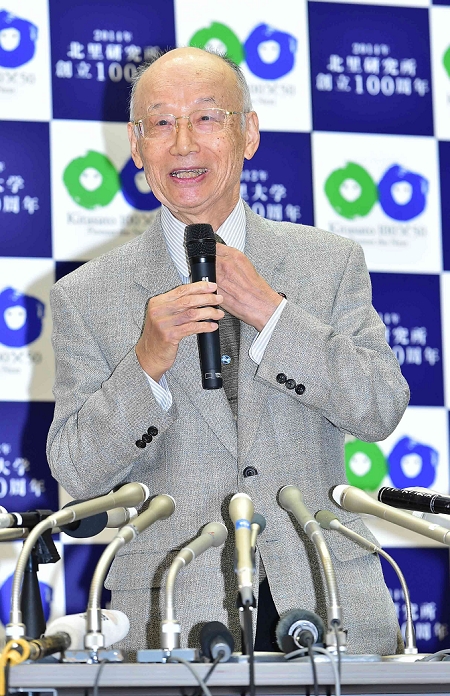 Nobel Prize in Physiology or Medicine Satoshi Omura press conference Satoshi Omura, special professor emeritus at Kitasato University and winner of the Nobel Prize in Physiology or Medicine, reveals his feelings about the sudden news of his award at a press conference, saying,  I should have worn a nice tie.  Photo Date 20151005 Photo Location At Kitasato University in Shirokane, Tokyo.