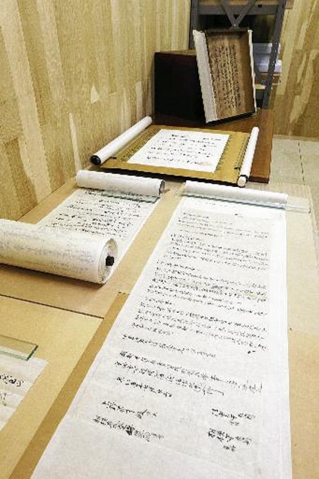 Toji Yuri Document 3 Toji Yuri Document  nominated as a candidate for registration as a Memory of Heritage  at Kyoto Prefectural Library and Archives, Sakyo ku, Kyoto, at 5:38 p.m. on March 21   photo by Kenichi Unagi.