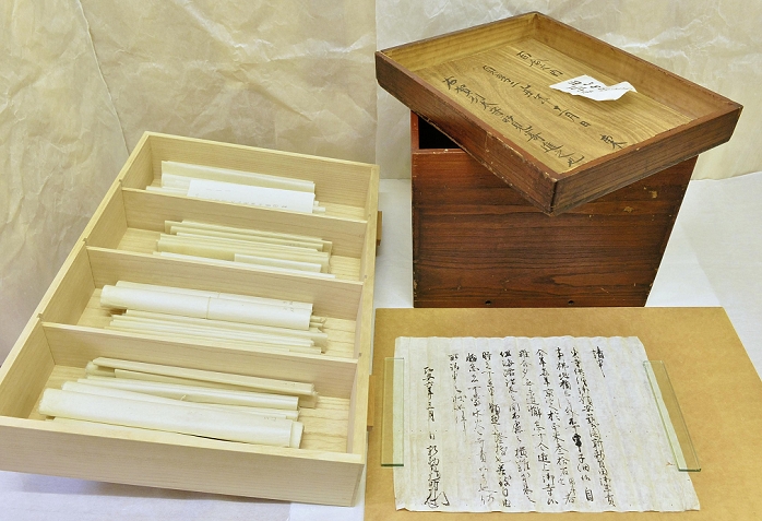 Toji Lily Document, a candidate for registration as a Memory of the World Heritage, and a paulownia box   Kyoto City The Toji Yuri Document, a candidate for registration as a Memory of the World Heritage site  top right, the paulownia box in which the document was stored , in Sakyo Ward, Kyoto, on September 3, 2015.