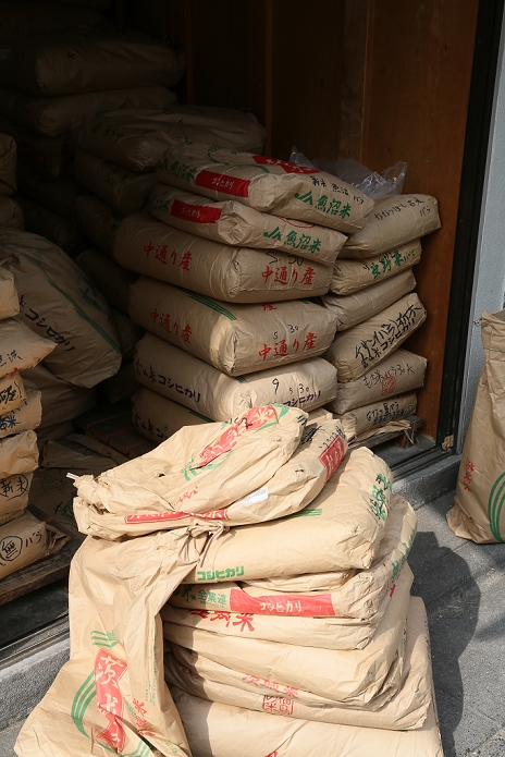 Japanese Occupation U.S. grain store  October 23, 2015  October 23, 2015, Tokyo, Japan   Sacks of rice are stacked in the warehouse of a neighborhood rice shop in Tokyo. Should the Trans Pacific Partnership trade agreement come into force, the price of agricultural products will fall in Japan, including that of rice    the country s biggest concern.  Photo by Haruyoshi Yamaguchi AFLO  VTY  mis 