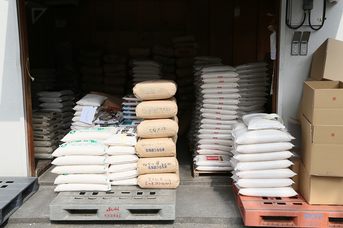 Japanese Occupation U.S. grain store  October 23, 2015  October 23, 2015, Tokyo, Japan   Sacks of rice are stacked in the warehouse of a neighborhood rice shop in Tokyo. Should the Trans Pacific Partnership trade agreement come into force, the price of agricultural products will fall in Japan, including that of rice    the country s biggest concern.  Photo by Haruyoshi Yamaguchi AFLO  VTY  mis 