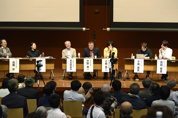 Symposium on the Security Law Academics and SEALDs members Participants attend the symposium titled  Japanese constitutionalism, democracy and pacifism at the crossroads,  at Hosei University in Tokyo, Japan on October 25, 2015. Students Emergency Action for Liberal Democracy s  SEALDs  and the Association of Scholars Opposed to the Security related bills  ASOSB  cosponsored the event to protest against new security laws passed last month by parliament.  Photo by AFLO 