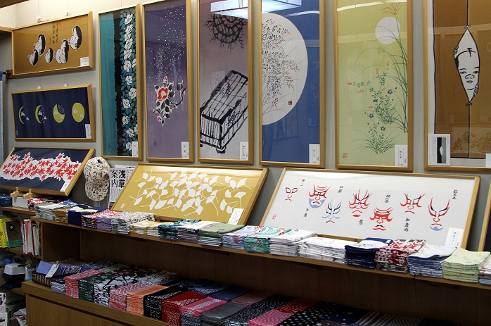 Japanese Occupation Tenugui store  October 31, 2015  October 31, 2015, Tokyo, Japan   Tenugui, traditional Japanese hand towel made of cotton with various types of patterns and colors are sold at a specialty  Photo by Haruyoshi Yamaguchi AFLO  VTY  mis 