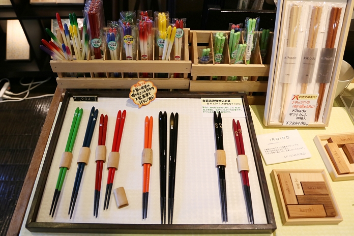 Japanese Occupation Chopstick Specialty Shop  Nov. 4, 2015  November 4, 2015, Tokyo, Japan   Colorful handcrafted chopsticks made from different woods for difference uses are sold at a specialty shop in Tokyo  Photo by Haruyoshi Yamaguchi AFLO  VTY  mis 