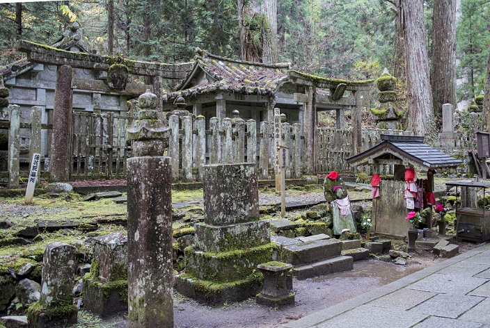 Yuki Hideyasu Stone Mausoleum at Koyasan Okunoin Gobyo