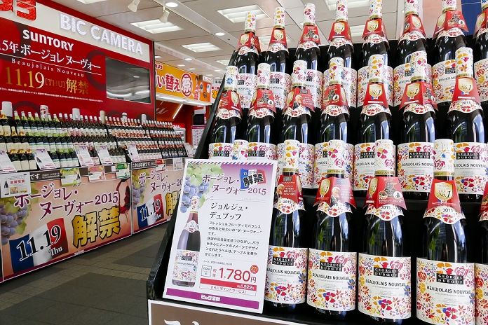 2015 Beaujolais Nouveau. Celebrating the Lifting of the Lifting of the Lifting of the Lifting of the Ban in Japan Beaujolais Nouveau red wine bottles on sale outside the Bic Camera electronics store in Ginza on November 19, 2015, Tokyo, Japan. The 2015 vintage from the Beaujolais region of France went on sale today. This year s vintage is reported to be one of the best in recent times. 13 million bottles of Beaujolais Nouveau 2015 will be exported from a total of 28 million bottles produced. Japan is the largest market outside of France for the wine. Prices per bottle are set around 2000 JPY  16.19 USD  to 3000  24.29 USD .  Photo by Rodrigo Reyes Marin AFLO 