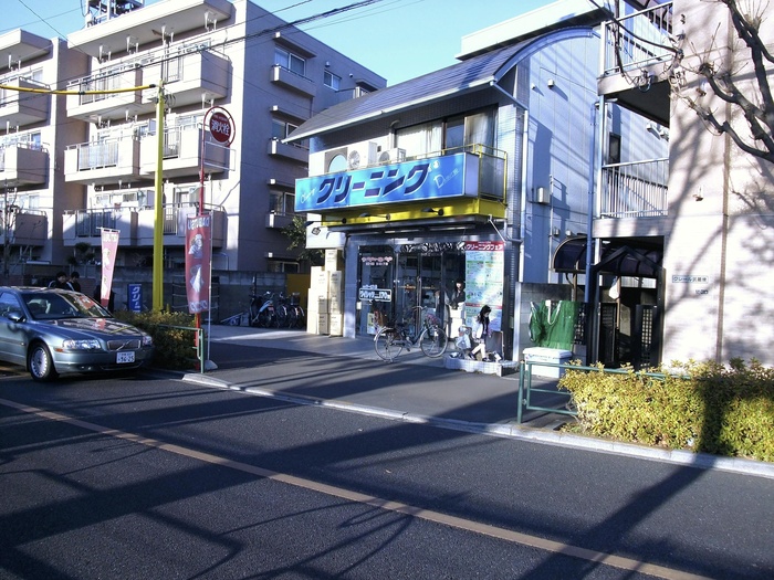 Arms and land brokerage Daibutsu Dry Cleaning s factory and store  Sakai 2, Musashino shi, Tokyo , which was relocated to a location where the factory could not originally be built due to redevelopment.