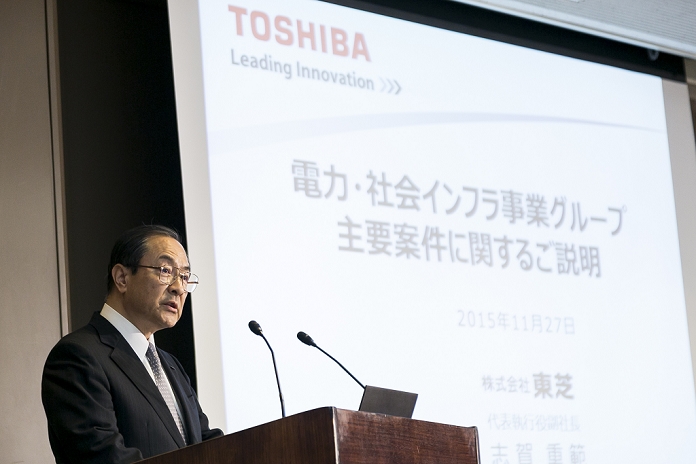 Toshiba to hold press conference over WH impairment Apology for concealing huge losses Toshiba Corp President and CEO Masashi Muromachi speaks during a press conference at the company headquarters on November 27, 2015, Tokyo, Japan. Toshiba announced an accumulated 290 million USD operating loss from its nuclear business subsidiary Westinghouse Electric Co. since 2006, the year that it acquired the American company. Japanese magazine Nikkei Business had reported earlier this month that Toshiba had never disclosed the performance of Westinghouse, prompting this announcement.  Photo by Rodrigo Reyes Marin AFLO 