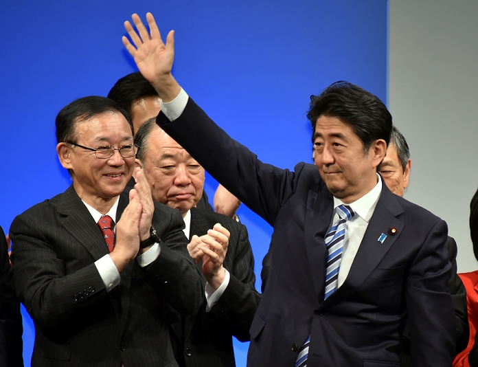 LDP Celebrates 60th Anniversary President Abe and others vow to expand the party November 29, 2015, Tokyo, Japan   Shinzo Abe, president of the Liberal Democratic Party, waves his hands before leaving a ceremony celebrating the 60th anniversary of its foundation in Tokyo on Sunday, November 29, 3015. The LDP was created in a 1955 merger of then Liberal and Japan Democratic parties.  Photo by Natsuki Sakai AFLO  AYF  mis 