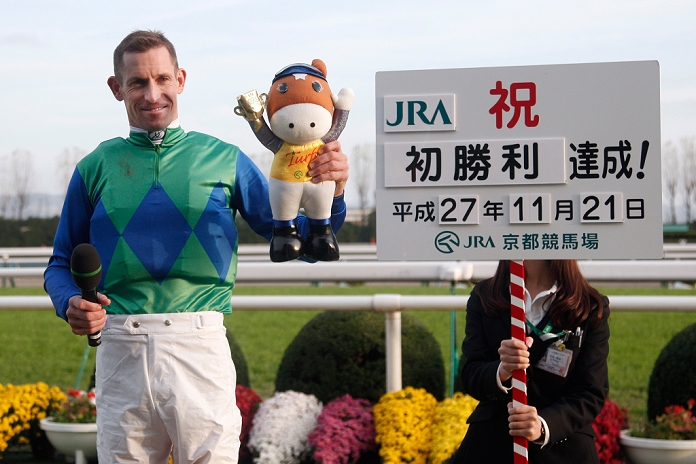 2015 Andromeda Stakes Bowman s first win on his first JRA ride Hugh Bowman, NOVEMBER 21, 2015   Horse Racing : Jockey Hugh Bowman celebrates his first JRA race win after riding Tosen Reve to win the Andromeda Stakes at Kyoto Racecourse in Kyoto, Japan.