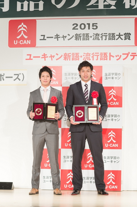 New Word and Buzzword of the Year 2015 Bakuhatsu  and  triple three.   L R  Japanese baseball players Tetsuto Yamada and Yuki Yanagita attend the   Ryukogo Taisho 2015   awards ceremony on December 1, 2015, Tokyo, Japan. The Ryukogo Taisho prize is awarded for the most popular vogue words or buzzwords from the year that were commonly used among the Japanese public. The person or group who spread that particular word or phrase receives the prize which usually goes to comedians or a public figure.  Photo by AFLO 