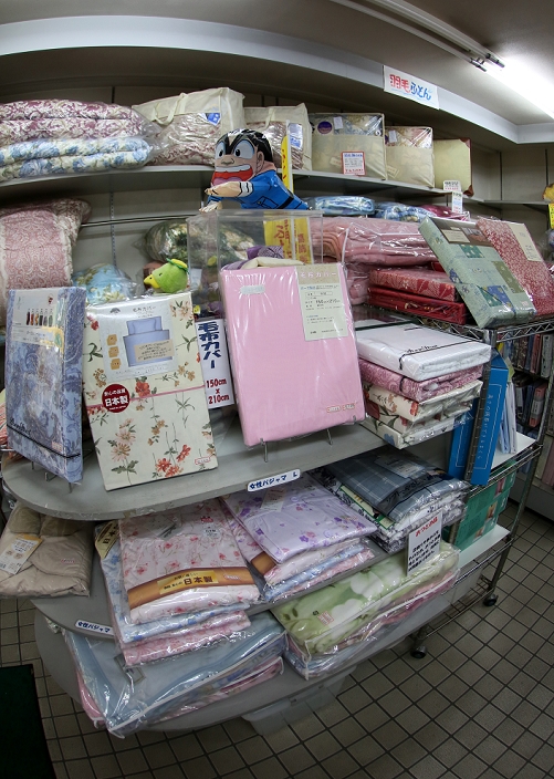 Japanese Occupation Bedding store  Dec. 8, 2015  December 8, 2015, Tokyo, Japan   A neighborhood bedding shop.  Photo by Haruyoshi Yamaguchi AFLO  VTY  mis 