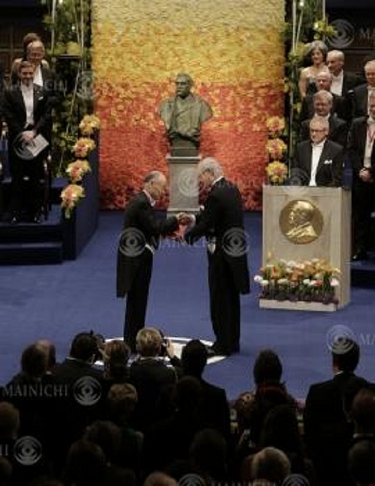 Nobel Prize 2015. Award ceremony in Stockholm Professor Satoshi Omura, Distinguished Professor Emeritus of Kitasato University, receives the medal and certificate for the Prize in Physiology or Medicine from King Carl XVI Gustaf of Sweden  right  at the Nobel Prize award ceremony at the Concert Hall in Stockholm at 5:11 p.m. on October 10.