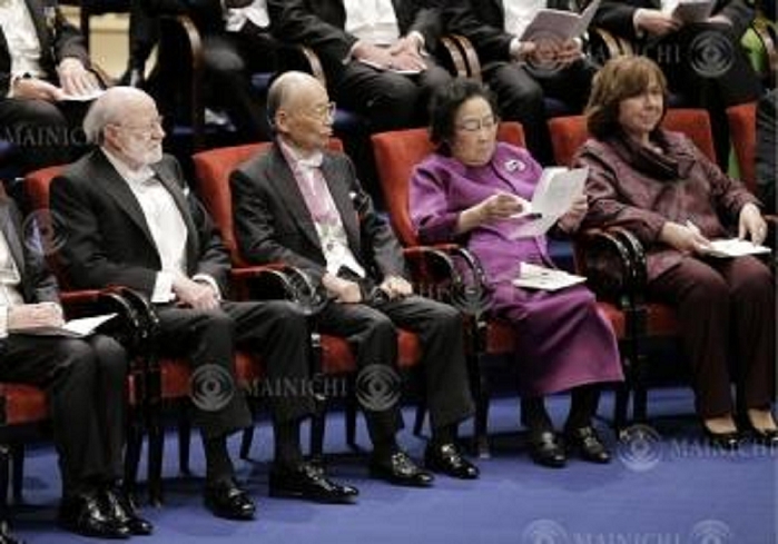 Nobel Prize 2015. Award ceremony in Stockholm Seated at the Nobel Prize ceremony venue are  from left  Professor Emeritus William Campbell of Drew University, U.S., winner of the Physiology or Medicine Prize  Professor Satoshi Omura, Kitasato University Distinguished Professor Emeritus  and Dr. Slaughter of the China Academy of Chinese Medicine.      , and Svetlana Alexievich, winner of the Prize for Literature, at the Concert Hall in Stockholm, December 10, 2015, 4:40 p.m.  Representative photo 
