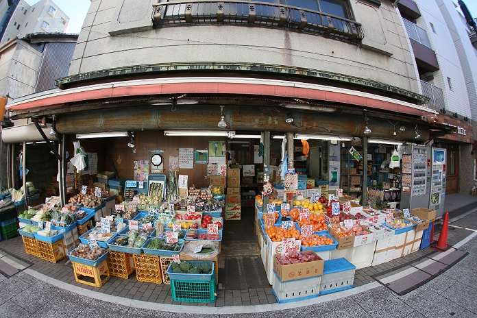 Japanese Occupation Fruit and vegetable store  Dec. 12, 2015  December 12, 2015, Tokyo, Japan   A neighborhood fruit and vegetable shop in Tokyo,  Photo by Haruyoshi Yamaguchi AFLO  VTY  mis 