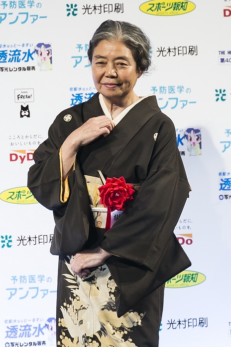 Kirin Kiki, Dec 16, 2015 : Actress Kirin Kiki winner of the Best Actress attends the 40th Hochi Film Awards on December 16, 2015 in Tokyo, Japan. Hochi Film Awards are annual film-specific prizes awarded by the Japanese Sports Hochi newspaper.