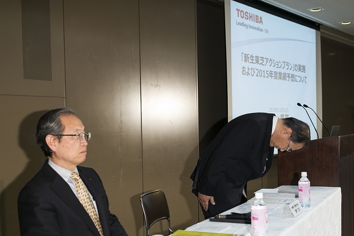 Toshiba Announces Largest Deficit in Its History Restructuring of 7,800 employees announced Toshiba Corp President and CEO Masashi Muromachi bows at the start of a press conference at the company headquarters on December 21, 2015, Tokyo, Japan. Toshiba announced a restructuring plan to cut 6,800 employees from its consumer electronics operations and sell its TV and washing machine manufacturing plant in Indonesia to Skyworth, a Hong Kong based TV maker. The company expects a net loss of around 550 billion yen   4.53 billion  during its fiscal year ending in March 2016.  Photo by Rodrigo Reyes Marin AFLO 