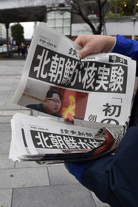 Artificial tremors in North Korea First successful hydrogen bomb test announced A passerby picks up a special edition newspaper in Ginza, Tokyo, Japan on January 6th, 2016., carrying the news that North Korea has tested a hydrogen bomb. North Korean media on Wednesday morning reported claims that North Korea had successfully detonated a hydrogen bomb at 10am local time. The test was also linked to an artificial earthquake of magniture 5.1 near the purported test site of Punggye ri.  Photo by AFLO 