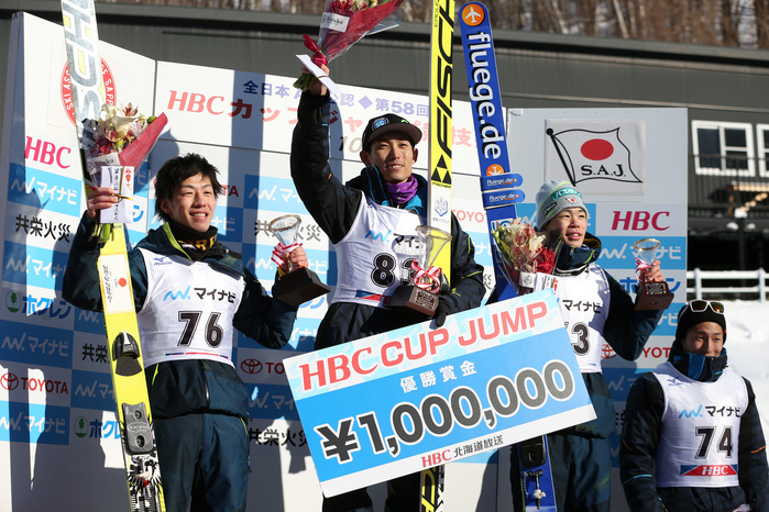 HBC Cup Jumping Men s Division Award Ceremony  L to R  Yuya Yamada  JPN , Daiki Ito  JPN , Masamitsu Ito  JPN , Kenshiro Ito  JPN , Kenshiro Ito  JPN  Masamitsu Ito  JPN , Kenshiro Ito  JPN  JANUARY 11, 2016   Ski Jumping : 58th HBC Cup Jump, Men s Women s Normal Hill Individual  HS100  at Miyanomori Ski Jump Stadium in Sapporo, Hokkaido, Japan.  Photo by Jun Tsukida AFLO SPORT  