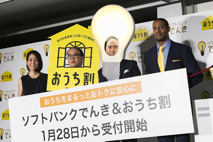  Use Caution SB Announces Electric Power Service Alliance with TEPCO for retail deregulation  L to R  Takashi and Tsukasa Saito members of the comedy duo Trendy Angel, TV announcer Kyoko Uchida and actor Dante Carver pose for the cameras during a press conference to announce the new SoftBank Electricity service plan at the company s headquarters on January 12, 2016, Tokyo, Japan. In partnership with Tokyo Electric Power Company  TEPCO , Japan s third largest internet and telecommunications corporation will join the electricity retail market offering discounted rates from April 1st.  Photo by Rodrigo Reyes Marin AFLO 