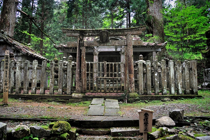Koyasan Yuki Hideyasu Stone Mausoleum, Koyasan, Wakayama