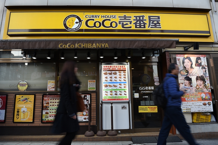 CoCo Ichibanya  Frozen Cutlets Diversion by waste contractor A pedestrian walks past a CoCo Ichibanya Curry House restaurant in Hamamatsucho on January 15, 2016 in Tokyo, Japan. Shoppers in the Nagoya area were warned not to buy CoCo Ichibanya brand cutlets from supermarkets after it was established that approximately 40,000 beef cutlets that Coco Ichibanya had sent for disposal had subsequently been sold back to supermarkets by waste disposal company Daiko. The cutlets were originally discarded after it was learned that an 8mm piece of plastic may have been misplaced inside one of them.  Photo by AFLO 