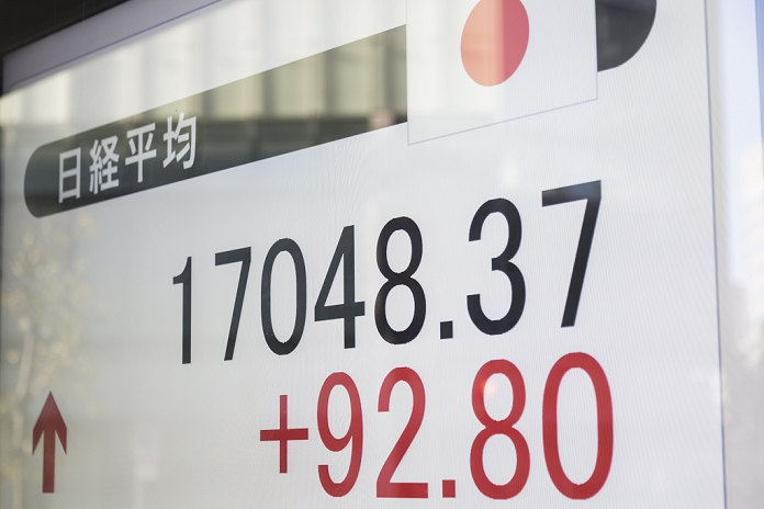 Nikkei 225 rebounds for the first time in four days Nikkei 225 rebounds for the first time in a year, buoyed by weaker yen and higher Shanghai stocks An electronic stock board displays Japan s Nikkei Stock Average, which closed up 0.55 percent to 17,048.37 on January 19, 2016, Tokyo, Japan. The Nikkei Stock Average ended up for first time in four days after Chinese GDP data met market expectations. Other Asian markets also rose after the Chinese gross domestic product  GDP  data was announced.  Photo by Rodrigo Reyes Marin AFLO 