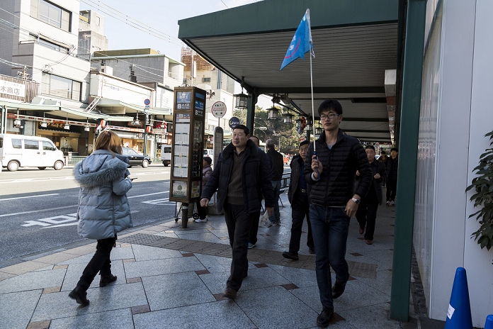 Record Number of Foreign Visitors to Japan 19.74 million, up 47  from the previous year  January 2016 data photo  A group of asian tourists explores Kyoto on January 16, 2016, in Kyoto, Japan. The Japan National Tourism Organization reported on Tuesday a record increase in foreign visitors in 2015. Approximately 19.73 million people visited Japan from abroad, up 47.3 percent compared with 2014 and almost four times the 5.21 million that came in 2003. According to the report there were more Chinese visitors than from any other nation with 4.99 million coming in 2015. South Korea  4 million  and Taiwan  3.67 million  were next on the list, and over 1 million Americans also visited Japan in 2015. The number of visitors is the highest in 45 years and already close to Japan s goal of attracting 20 million foreign visitors in a year by 2020.  Photo by Rodrigo Reyes Marin AFLO 