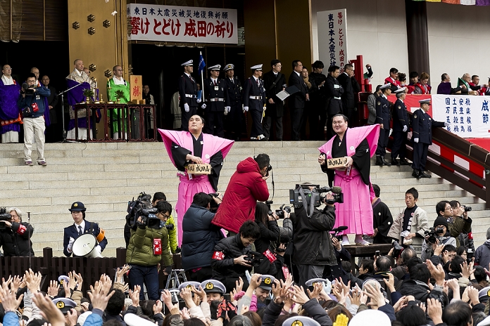  Caution for use Setsubun events in various parts of Japan Annual bean throwing at Shinsho ji Temple  L to R  Sumo wrestlers Okinoumi Ayumi and Yokozuna Hakuho Sho throw beans during a Setsubun festival at Naritasan Shinshoji Temple on February 3, 2016, in Chiba, Japan. Setsubun is an annual Japanese festival celebrated on February 3rd and marks the day before the beginning of Spring. Celebrations involve throwing soybeans  known as mamemaki  out of the house to protect against evil spirits and into the house to invite good fortune. In many Japanese families one member will wear an ogre mask whilst others throw beans at him or her. The celebration at Naritasan Shinshoji Temple is one of the biggest in Japan and organizers this year expect over 50,000 people to attend the event. Each year famous sumo wrestlers and actors are also invited to participate in throwing the beans.  Photo by Rodrigo Reyes Marin AFLO 