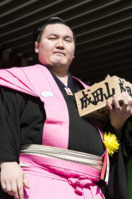  Caution for use Setsubun events in various parts of Japan Annual bean throwing at Shinsho ji Temple Sumo wrestler and Yokozuna Hakuho Sho attends a Setsubun festival at Naritasan Shinshoji Temple on February 3, 2016, in Chiba, Japan. Setsubun is an annual Japanese festival celebrated on February 3rd and marks the day before the beginning of Spring. Celebrations involve throwing soybeans  known as mamemaki  out of the house to protect against evil spirits and into the house to invite good fortune. In many Japanese families one member will wear an ogre mask whilst others throw beans at him or her. The celebration at Naritasan Shinshoji Temple is one of the biggest in Japan and organizers this year expect over 50,000 people to attend the event. Each year famous sumo wrestlers and actors are also invited to participate in throwing the beans.  Photo by Rodrigo Reyes Marin AFLO 