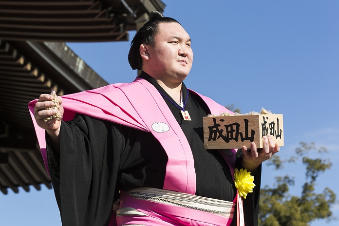  Caution for use Setsubun events in various parts of Japan Annual bean throwing at Shinsho ji Temple Sumo wrestler and Yokozuna Hakuho Sho throws beans during a Setsubun festival at Naritasan Shinshoji Temple on February 3, 2016, in Chiba, Japan. Setsubun is an annual Japanese festival celebrated on February 3rd and marks the day before the beginning of Spring. Celebrations involve throwing soybeans  known as mamemaki  out of the house to protect against evil spirits and into the house to invite good fortune. In many Japanese families one member will wear an ogre mask whilst others throw beans at him or her. The celebration at Naritasan Shinshoji Temple is one of the biggest in Japan and organizers this year expect over 50,000 people to attend the event. Each year famous sumo wrestlers and actors are also invited to participate in throwing the beans.  Photo by Rodrigo Reyes Marin AFLO 