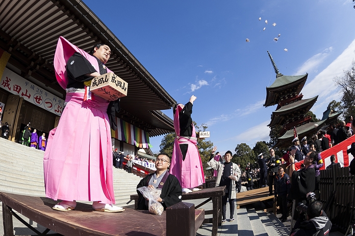  Caution for use Setsubun events in various parts of Japan Annual bean throwing at Shinsho ji Temple  L to R  Sumo wrestlers Okinoumi Ayumi and Yokozuna Hakuho Sho throw beans during a Setsubun festival at Naritasan Shinshoji Temple on February 3, 2016, in Chiba, Japan. Setsubun is an annual Japanese festival celebrated on February 3rd and marks the day before the beginning of Spring. Celebrations involve throwing soybeans  known as mamemaki  out of the house to protect against evil spirits and into the house to invite good fortune. In many Japanese families one member will wear an ogre mask whilst others throw beans at him or her. The celebration at Naritasan Shinshoji Temple is one of the biggest in Japan and organizers this year expect over 50,000 people to attend the event. Each year famous sumo wrestlers and actors are also invited to participate in throwing the beans.  Photo by Rodrigo Reyes Marin AFLO 