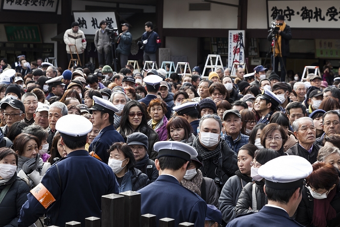 Setsubun events in various parts of Japan Annual bean throwing at Shinsho ji Temple Policemen patrol between visitors during a Setsubun festival at Naritasan Shinshoji Temple on February 3, 2016, in Chiba, Japan. Setsubun is an annual Japanese festival celebrated on February 3rd and marks the day before the beginning of Spring. Celebrations involve throwing soybeans  known as mamemaki  out of the house to protect against evil spirits and into the house to invite good fortune. In many Japanese families one member will wear an ogre mask whilst others throw beans at him or her. The celebration at Naritasan Shinshoji Temple is one of the biggest in Japan and organizers this year expect over 50,000 people to attend the event. Each year famous sumo wrestlers and actors are also invited to participate in throwing the beans.  Photo by Rodrigo Reyes Marin AFLO 