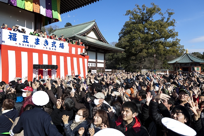 Setsubun events in various parts of Japan Annual bean throwing at Shinsho ji Temple Visitors scramble to collect beans during a Setsubun festival at Naritasan Shinshoji Temple on February 3, 2016, in Chiba, Japan. Setsubun is an annual Japanese festival celebrated on February 3rd and marks the day before the beginning of Spring. Celebrations involve throwing soybeans  known as mamemaki  out of the house to protect against evil spirits and into the house to invite good fortune. In many Japanese families one member will wear an ogre mask whilst others throw beans at him or her. The celebration at Naritasan Shinshoji Temple is one of the biggest in Japan and organizers this year expect over 50,000 people to attend the event. Each year famous sumo wrestlers and actors are also invited to participate in throwing the beans.  Photo by Rodrigo Reyes Marin AFLO 